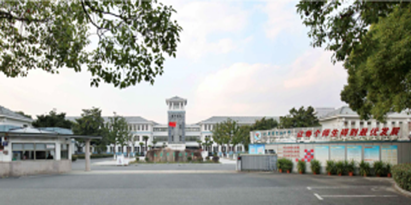 江苏省苏州太仓市教育系统2021年第二批公开招聘教师活动